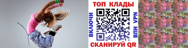 Все наркотики Белинский ГАШ  Конопля  omg зеркало  Меф мяу мяу  МЕТАДОН 