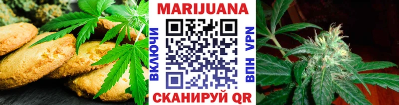 купить наркоту  Белинский  Cannafood марихуана 
