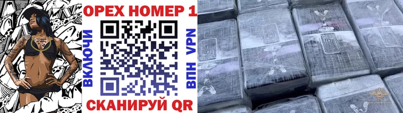COCAIN Эквадор  Белинский 