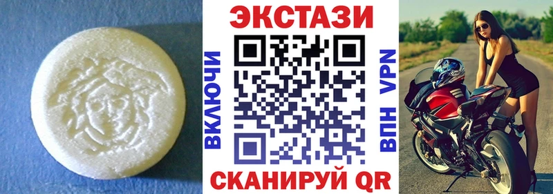 ОМГ ОМГ tor  Белинский  Экстази mix 