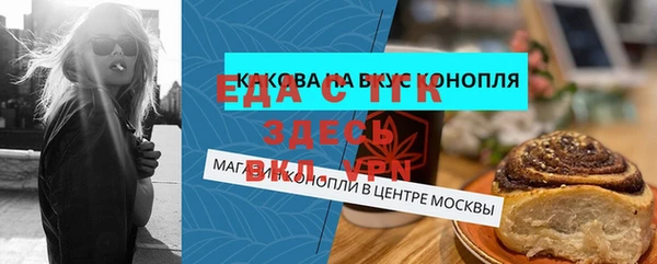 каннабис Баксан