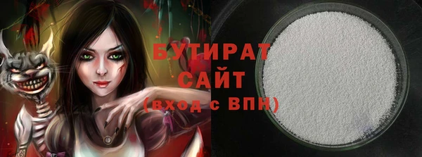 каннабис Баксан