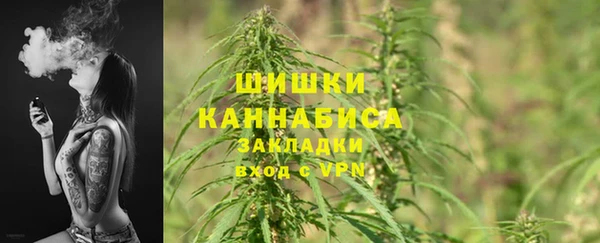 каннабис Баксан
