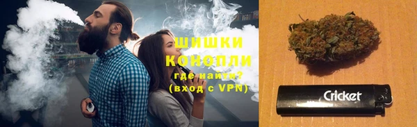 каннабис Баксан