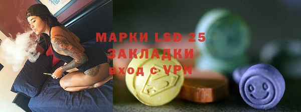 каннабис Баксан