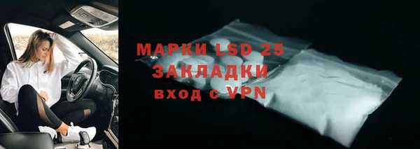 героин Беломорск