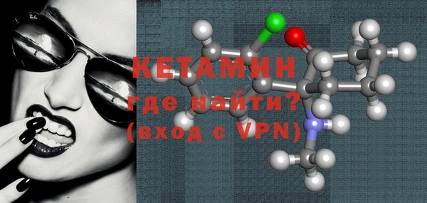 героин Беломорск