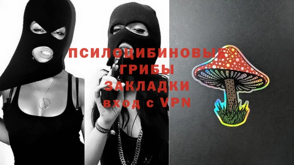 каннабис Баксан