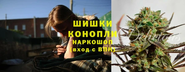 альфа пвп VHQ Белоозёрский