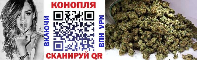 Каннабис MAZAR  блэк спрут   Белинский 